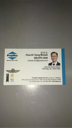 Blk 550 Serangoon North Avenue 3 (Serangoon), HDB 5 Rooms #139551782